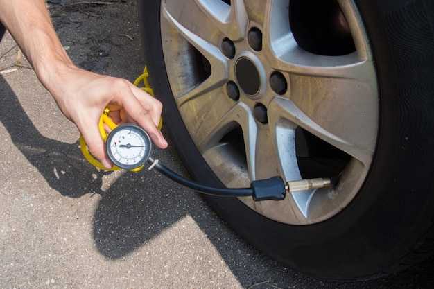Оценка состояния шин и давления
