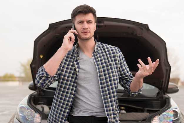 Обращение за помощью к специалистам