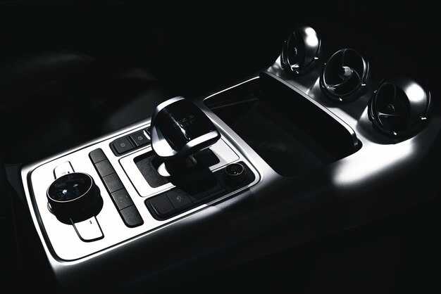 Как происходит взаимодействие элементов системы