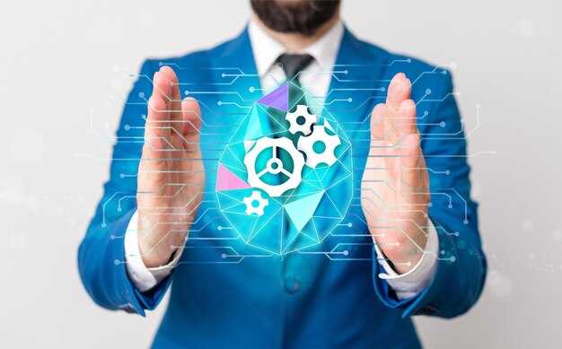 Основные принципы работы системы стабилизации