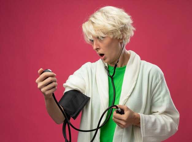 Последствия низкого давления для здоровья