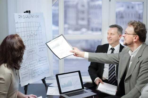 Порядок интеграции новых данных в систему