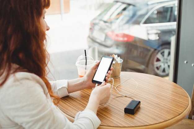 Обновление программного обеспечения для оптимизации работы