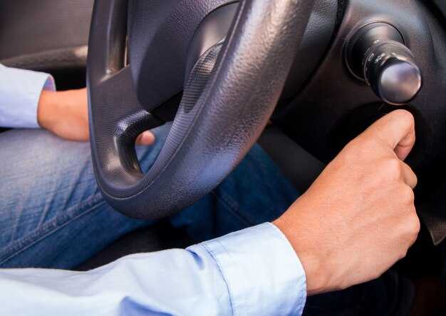 Ограничение доступа к механизмам