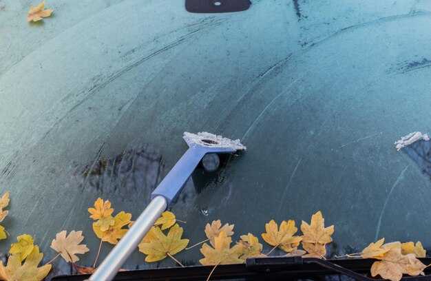 Состояние стекла и его влияние на эффективность работы