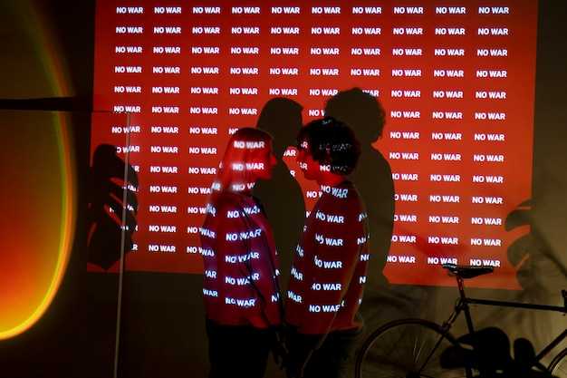 На каких транспортных средствах обязательна подсветка