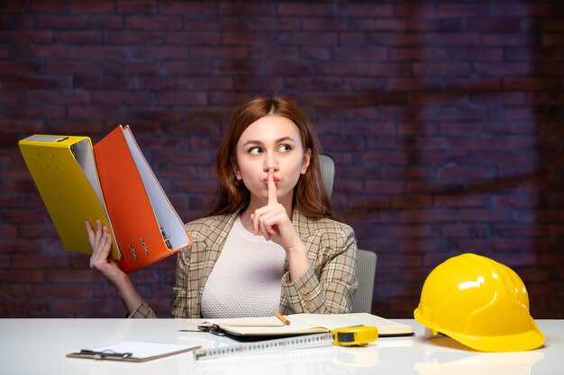 Проверка наличия средств индивидуальной защиты