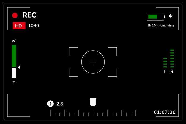 Использование фильтров для уменьшения мерцания