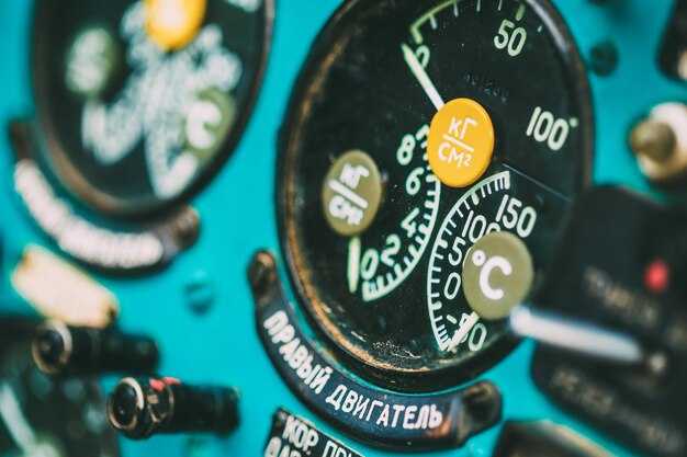 Инструменты и материалы, необходимые для установки