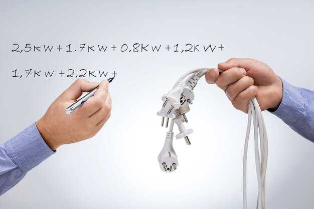 Влияние на безопасность при движении