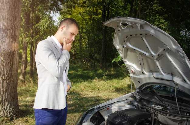 Увеличенный вред выбросов