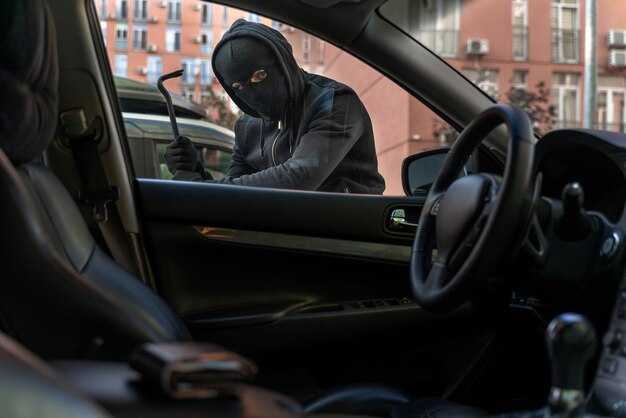 Где купить оригинальный предохранитель дд для BMW E65