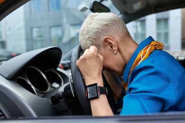 Потенциальные финансовые последствия