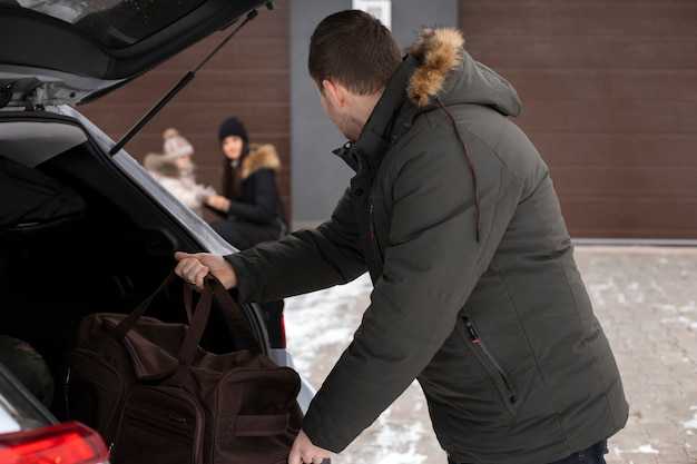 Измерение объема багажного отделения