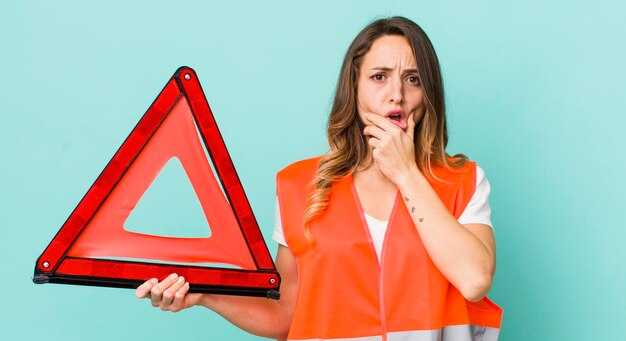 Инструменты для диагностики У0401