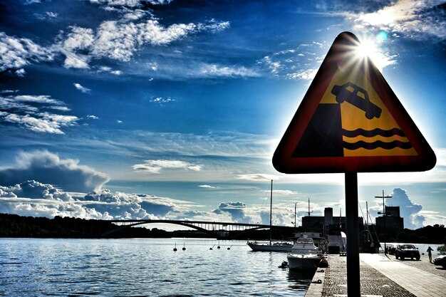 Как работает круиз-контроль?