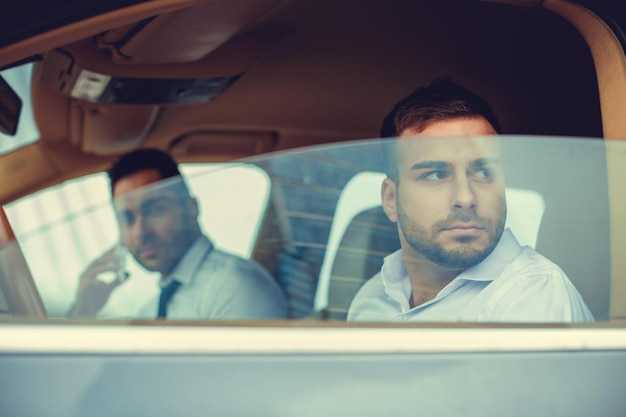 Изменения в комфорте и безопасности