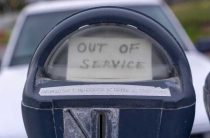 C1613 ошибка hyundai