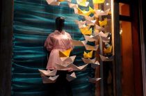 Как это организовано внутри — Разбираем внутреннюю структуру и процессы