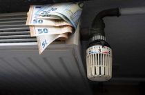 Как использование системы кондиционирования влияет на расход топлива