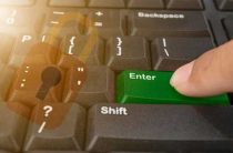 Как называется кнопка бензобака на английском языке?