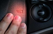 Как работает система стоп сигналов в автомобиле — устройство, функции и советы по эксплуатации