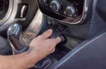 Как устроен селектор передач в автомобиле с механической коробкой передач