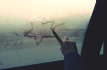 Какая мощность предохранителя омывателя лобового стекла — Указания и советы