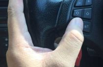 Киа рио 3 подтяжка ручника