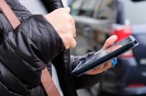 Проверка исправности стоп-сигналов — советы и рекомендации для водителей