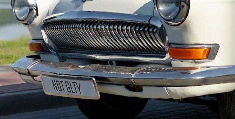 Сабля на приору передняя