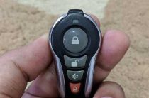 Сигнализация питон с автозапуском инструкция по експлуатации