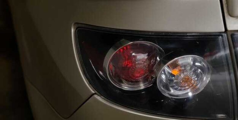 Ситроен с4 лампа ближнего света какая