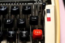 Структура и особенности конструкции кнопки бензобака — все, что нужно знать