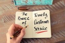 Циты сафеты требует обслуживания вольво хц60